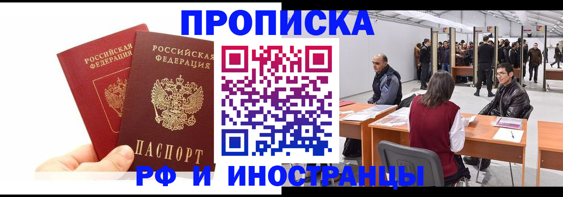 форма 3 в Камчатской области